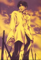 BUY NEW wild adapter - 17145 Premium Anime Print Poster